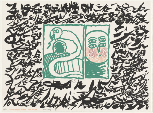 Linolog II