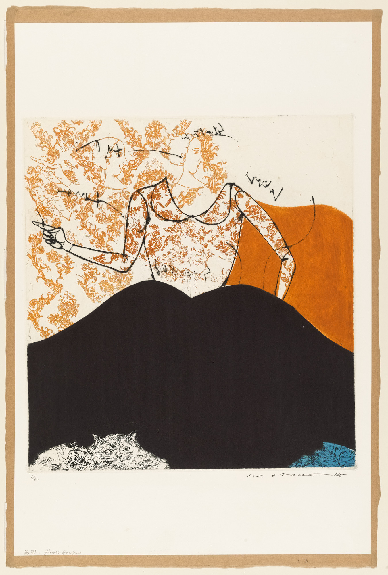 Ikeda Masuo (池田満寿夫). In the Garden