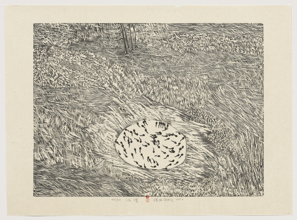 Dry Pond from Series of Repetitions