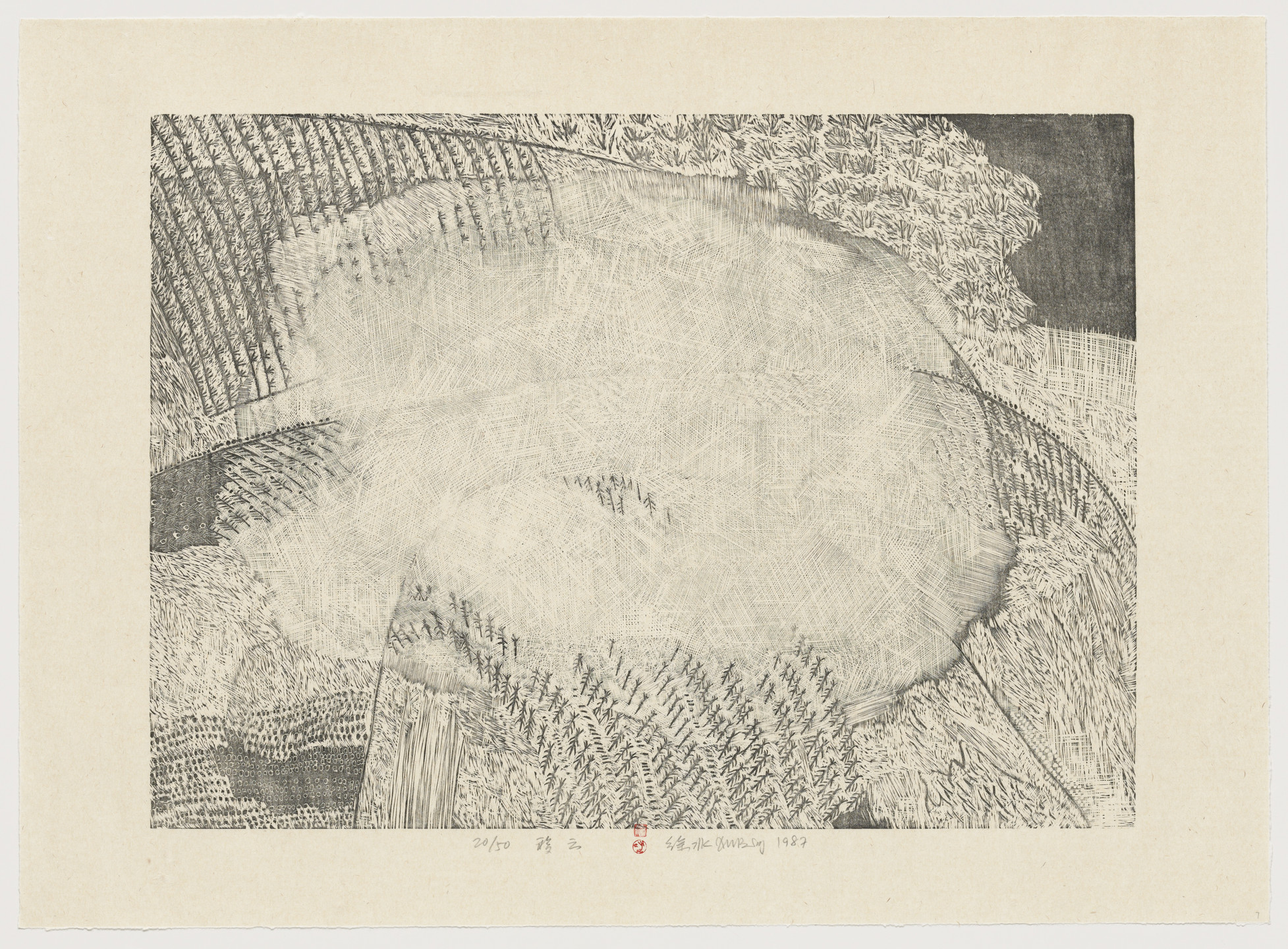 Xu Bing. Moving Cloud from Series of Repetitions. 1987