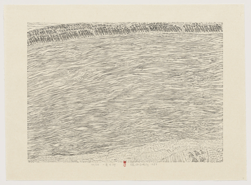 A Big River from Series of Repetitions
