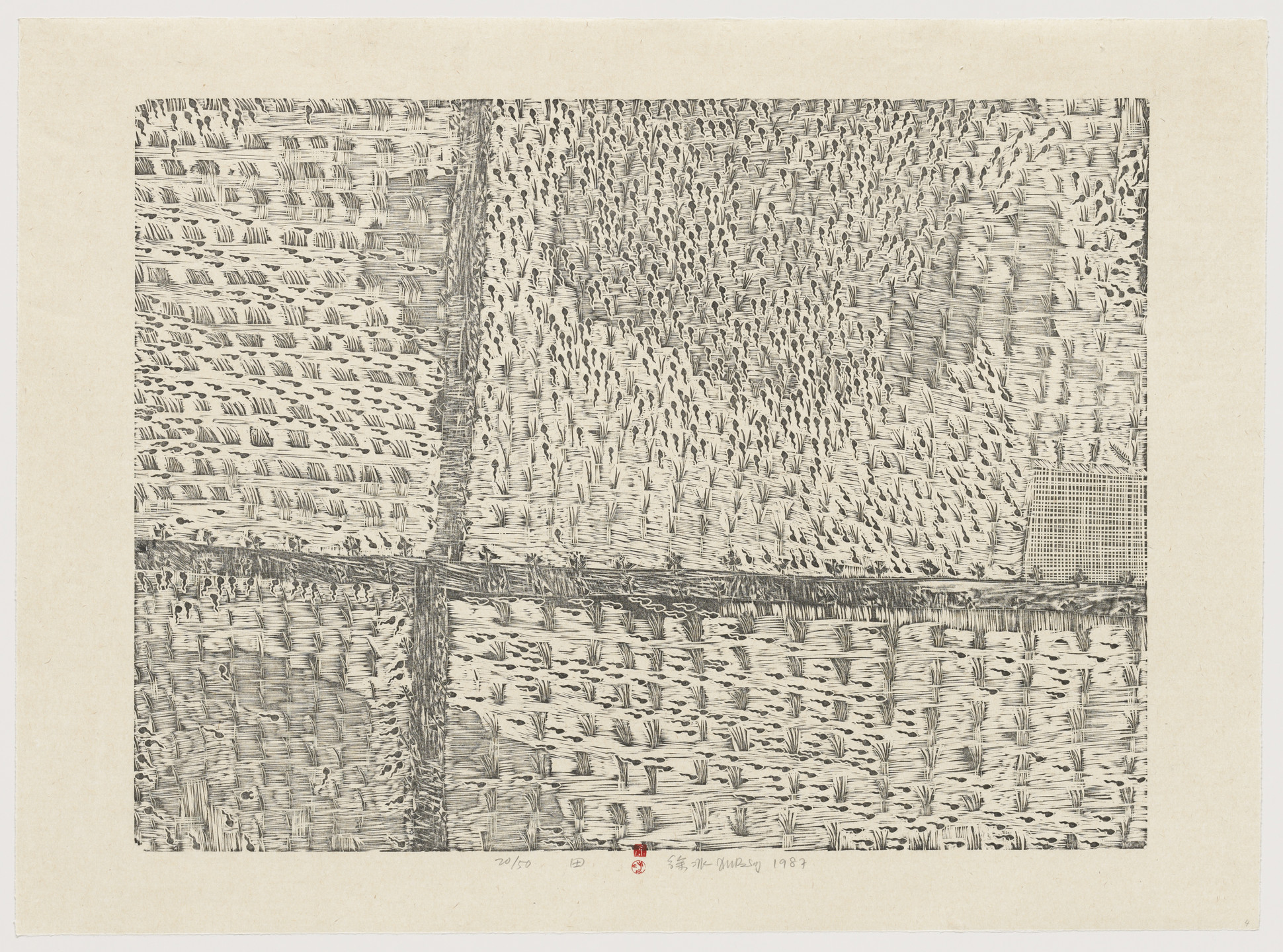 Xu Bing. Field from Series of Repetitions. 1987