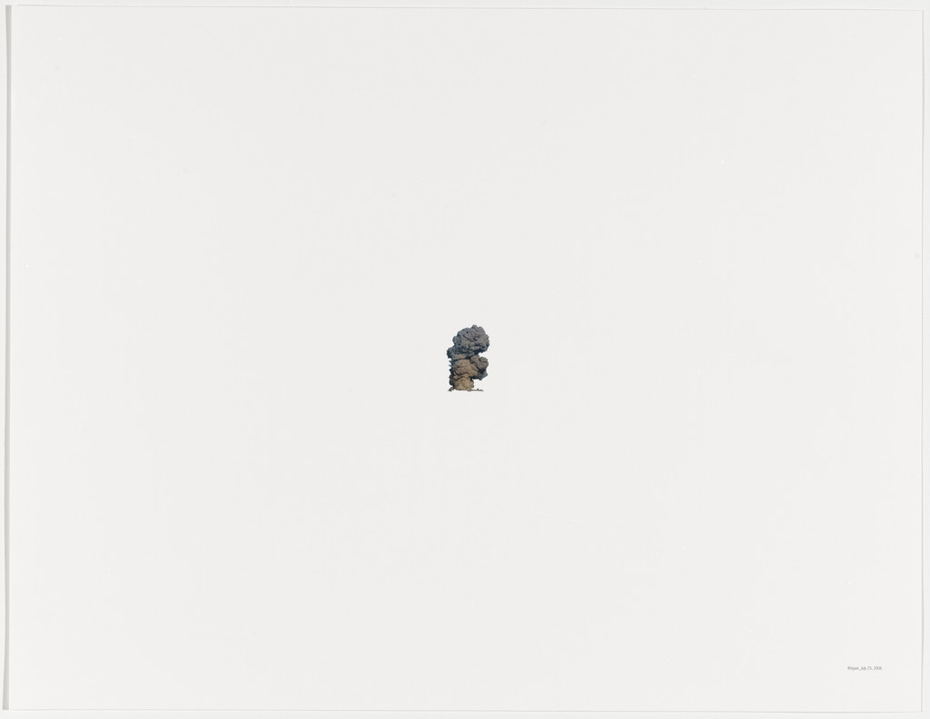 Oh God, he said, talking to a tree\Khiyam: July 25, 2006