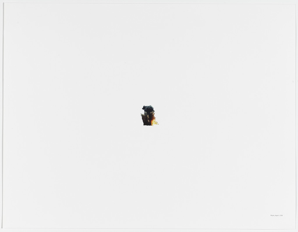Oh God, he said, talking to a tree\Khiyam: August 2, 2006