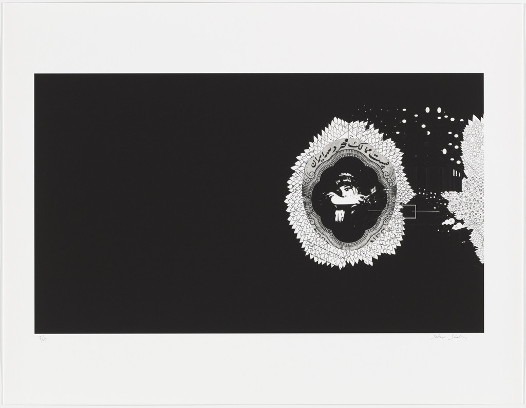 Untitled from The Black Star