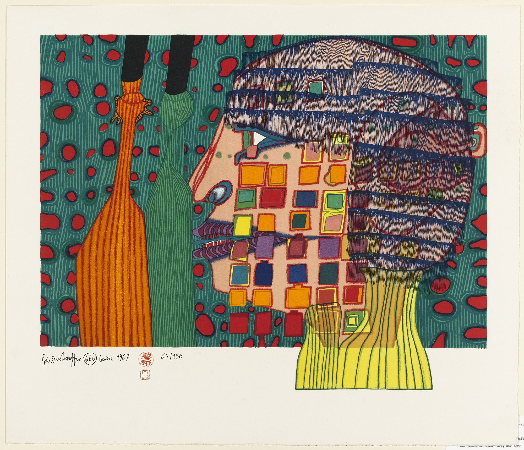 Hundertwasser (Friedrich Stowasser). 660 Shadow of the Stars. 1967