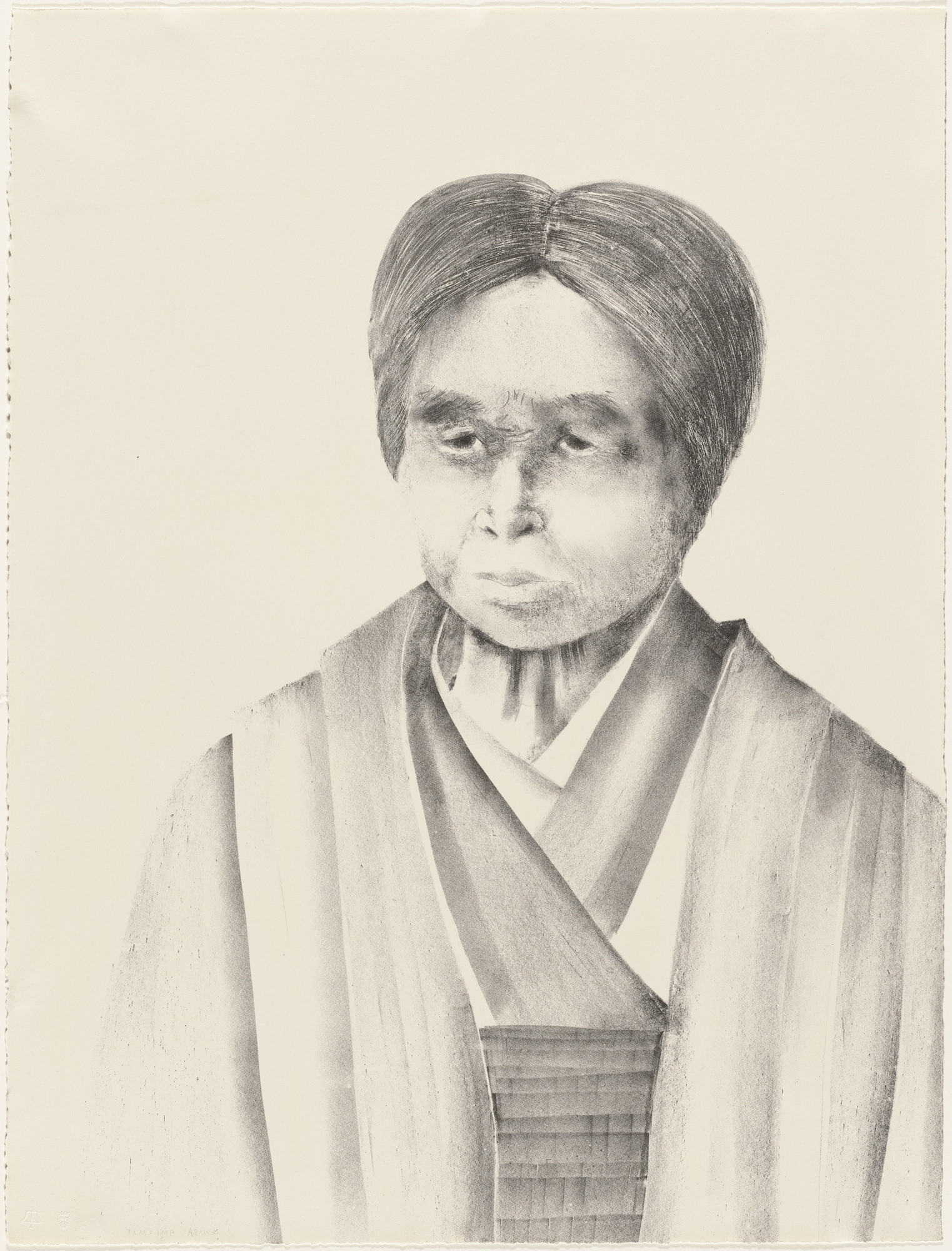 Ruth Asawa. Haru (TAM.1485)