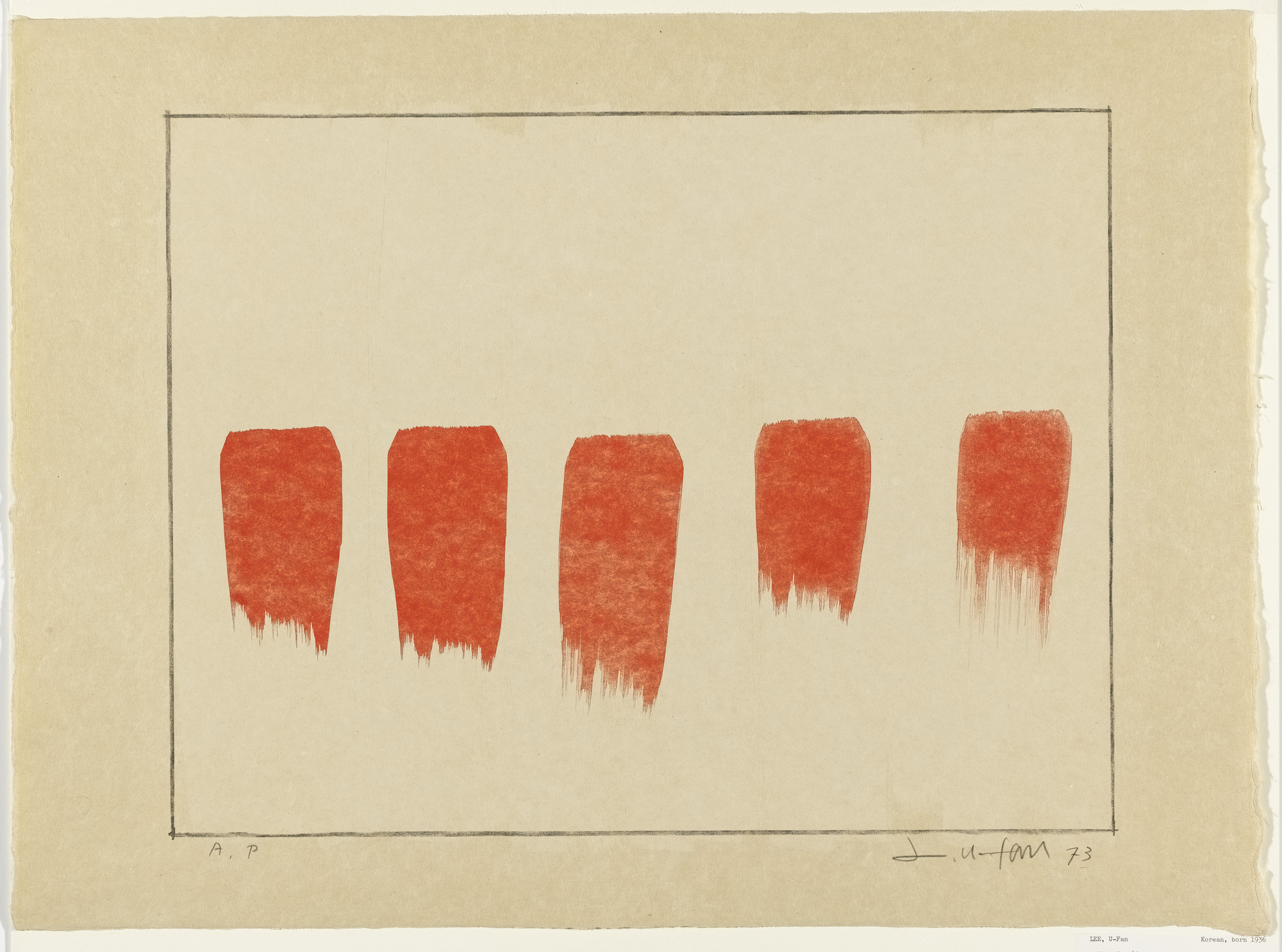 Lee Ufan. Work No. 4B. 1973 | MoMA