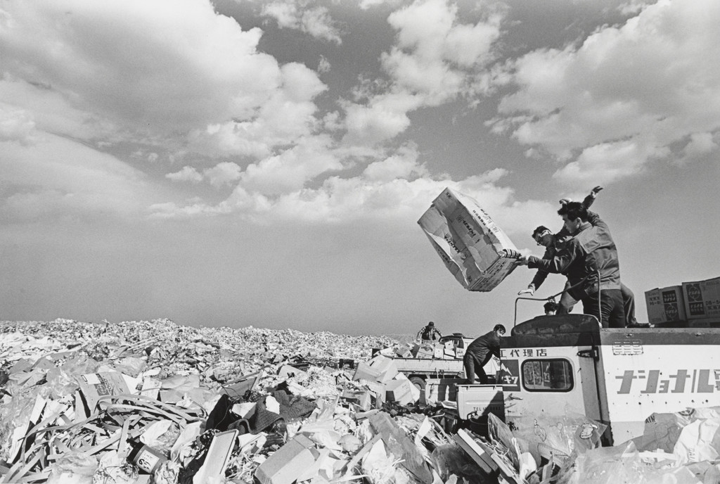 Two Men Dumping Factory Waste Onto a Junk Pile, Tokyo Bay