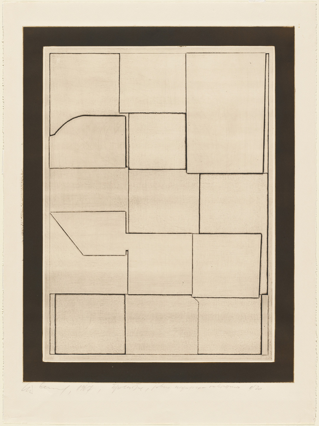 Stojan Celic. Space. (1967)