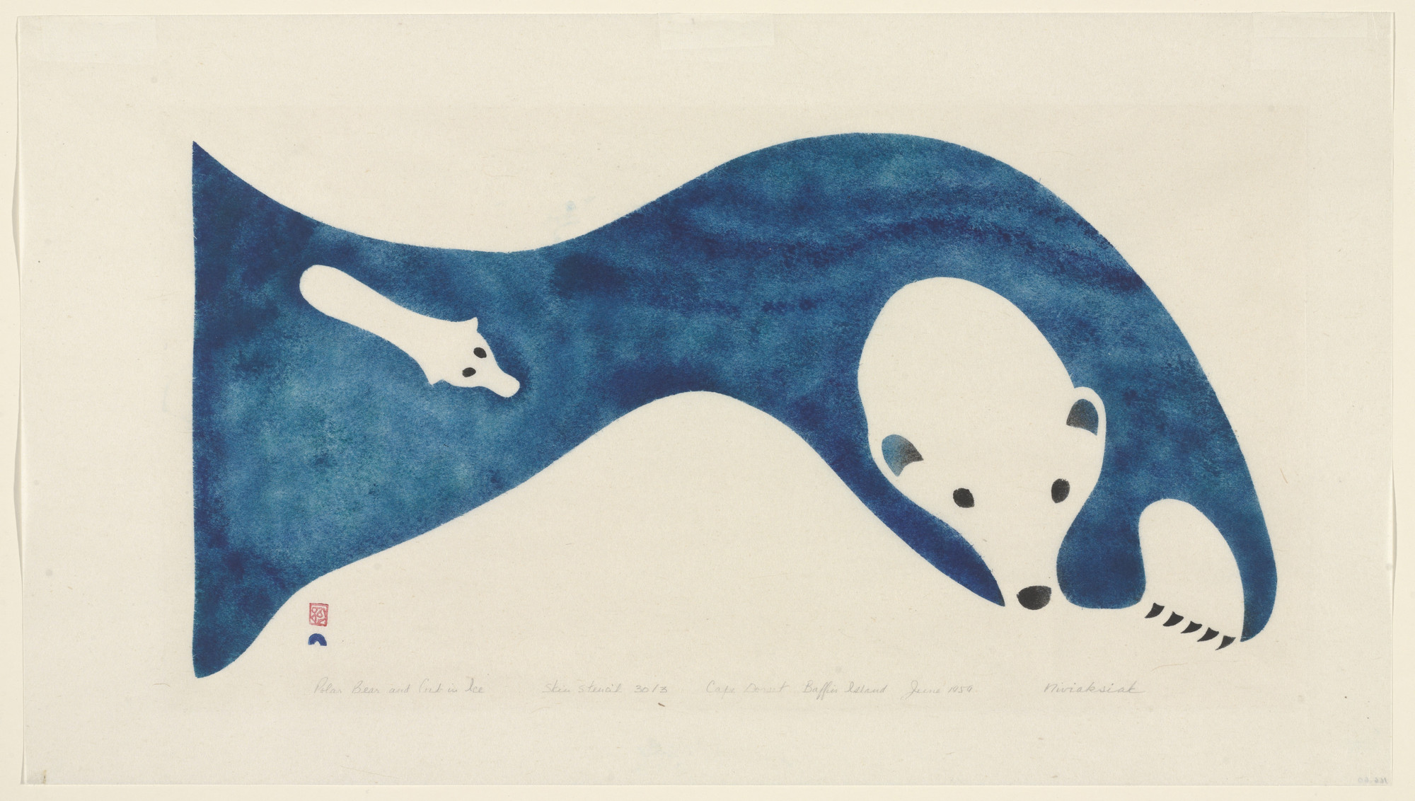 Niviaksiak (ᓂᕕᐊᓯ). Polar Bear and Cub in Ice. 1959 | MoMA
