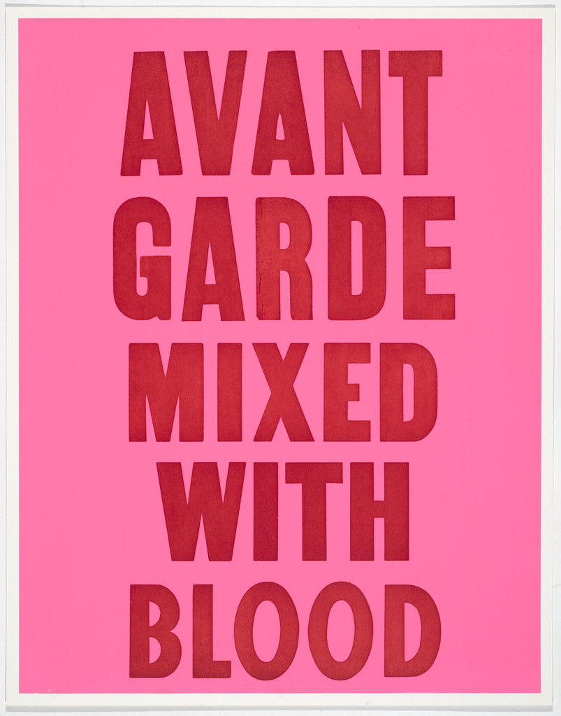 Untitled from If Only God Had Invented Coca Cola, Sooner! Or, The Death of My Pet Monkey