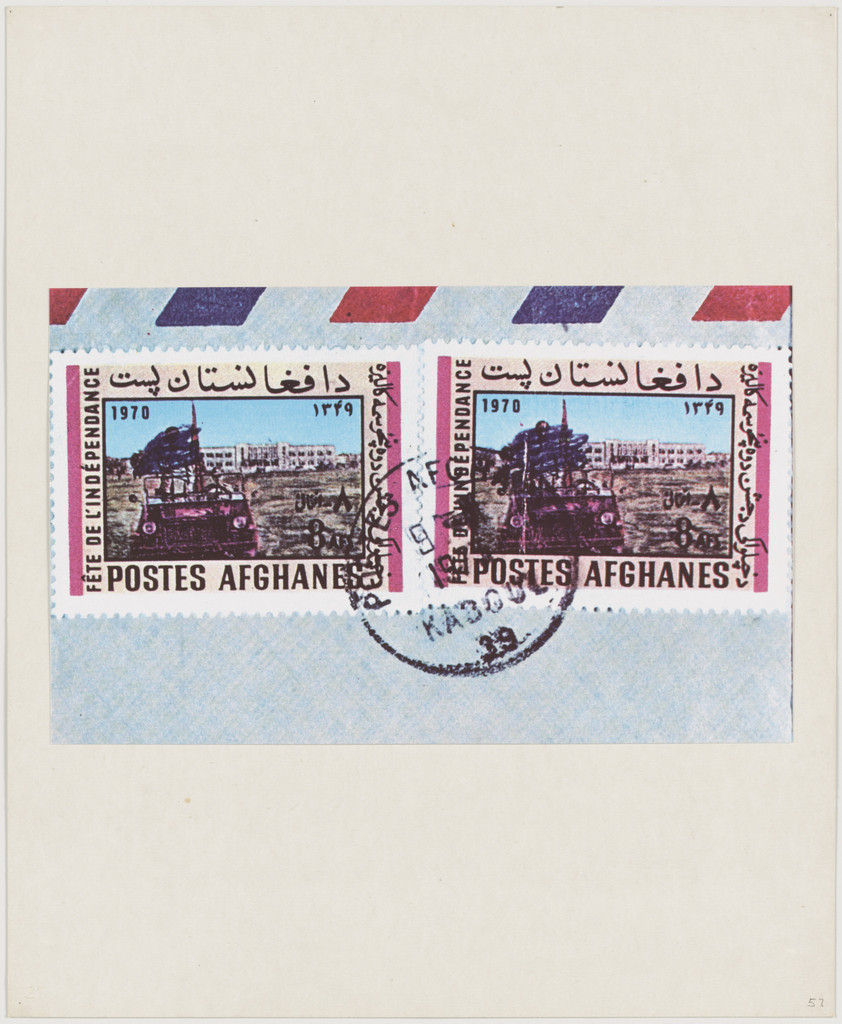 Colpo di stato from Insicuro Noncurante