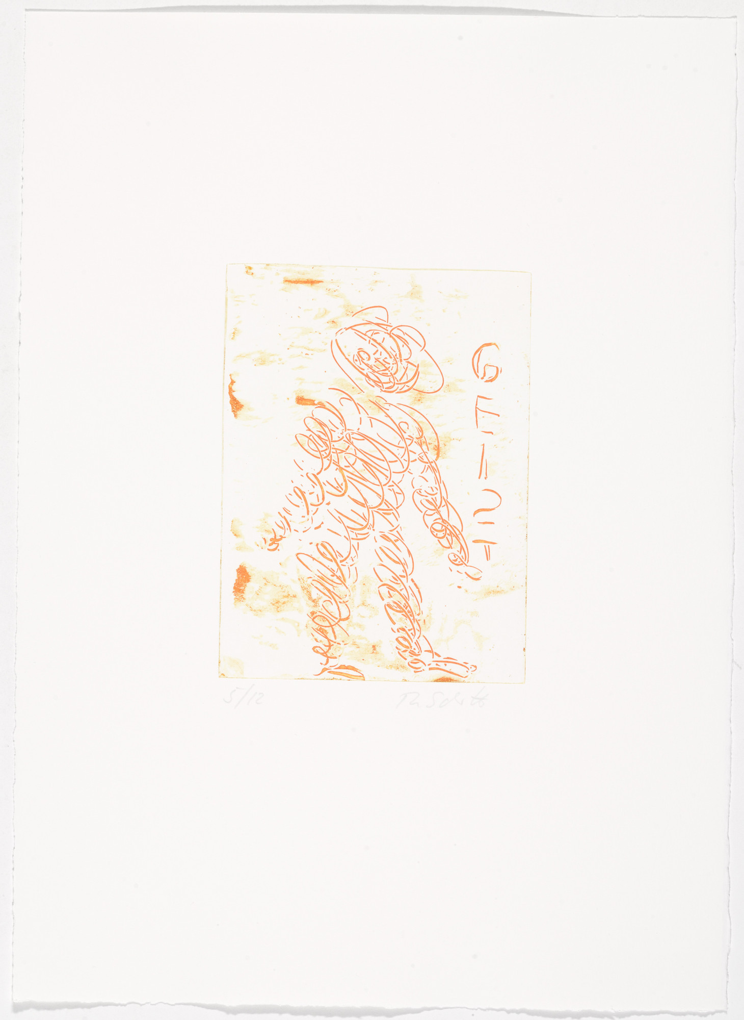 Thomas Schütte. Low Tide Wandering No. 57 (Wattwanderung No. 57) from Low Tide Wandering (Wattwanderung)