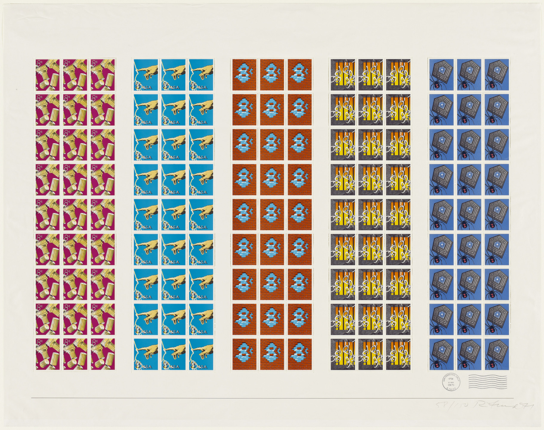 Robert Fried. Non-Negotiable Eights. 1971