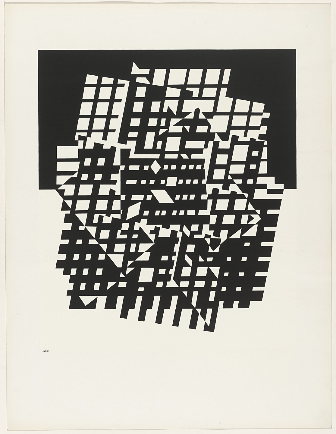 Victor Vasarely. Ixion from the portfolio Cinétique III. 1959