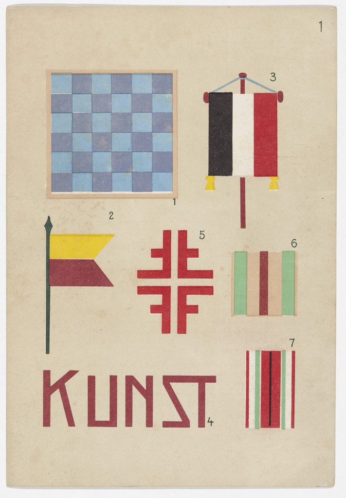 Gift 13: Paper Cutting (Kindergarten material based on the educational theories of Friedrich Froebel)