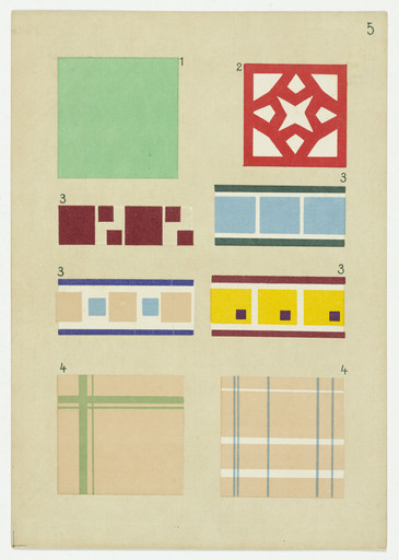 Gift 13: Paper Cutting