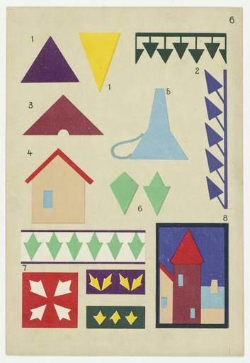 Gift 13: Paper Cutting