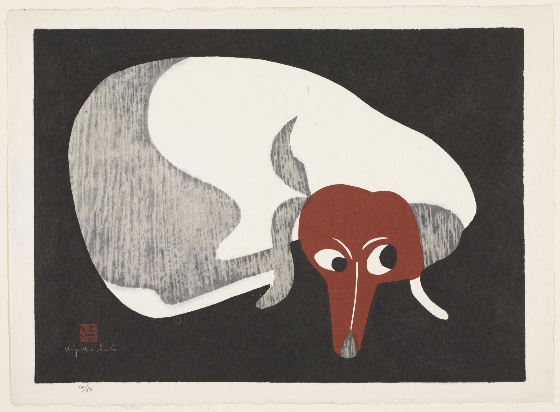 Kiyoshi Saito. Dog. 1954