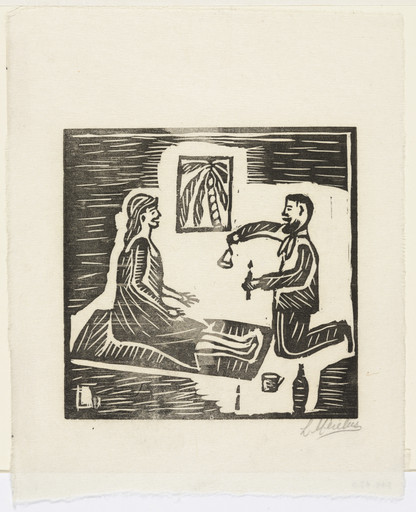 Lusimond Merelus, Unidentified, Haiti. Untitled from 10 Original Woodcuts Signed by the Popular Painters of Haiti (10 Gravures Originales signées par les peintres populaires d'Haiti). 1947