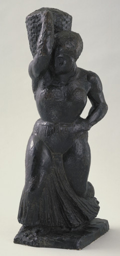Grape Harvester