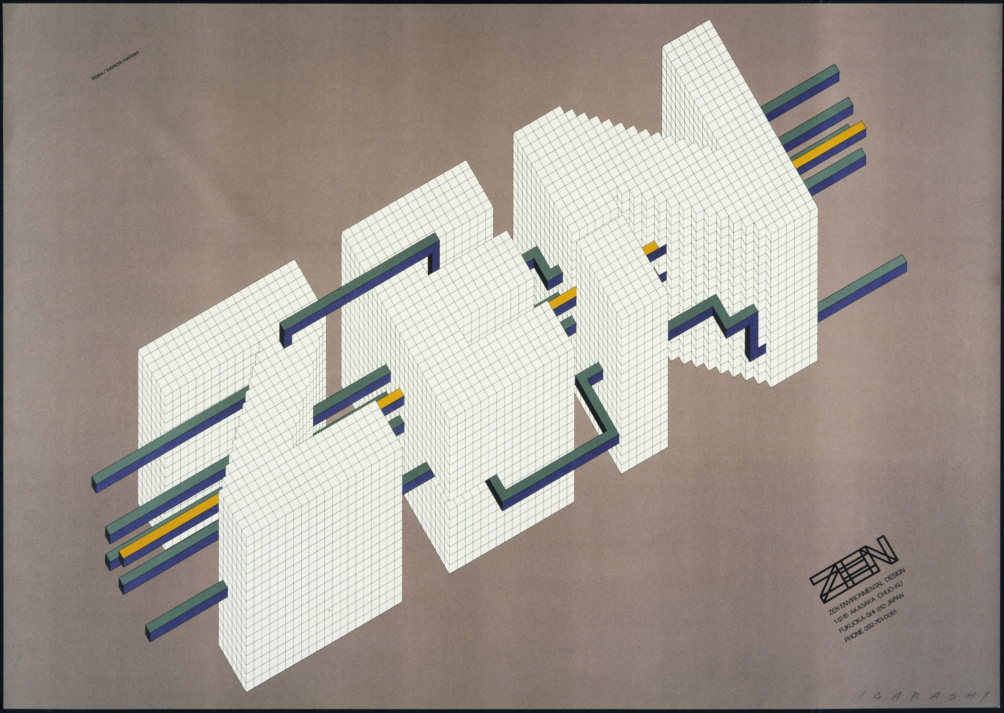 Takenobu Igarashi. Zen. 1981