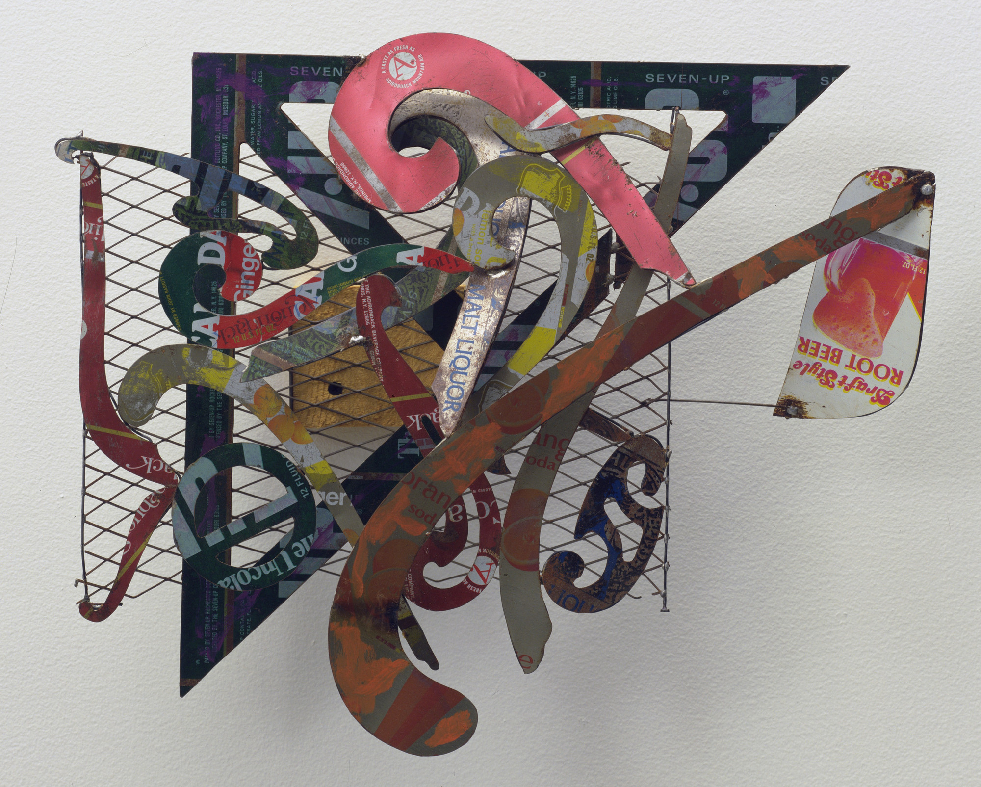 Frank Stella. Maquette for Jungli kowwa