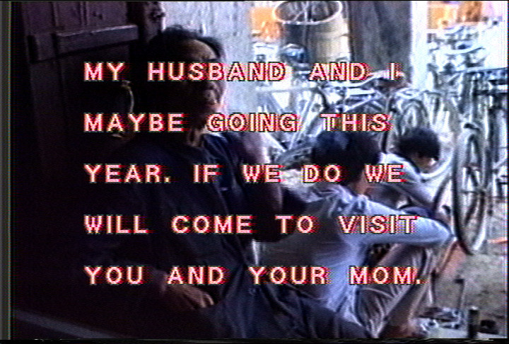 Ordinary Shadows, Chinese Shade