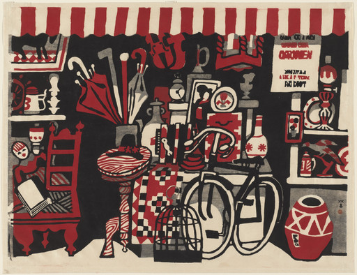 Kawanishi Hide. Curio Shop. 1941 | MoMA