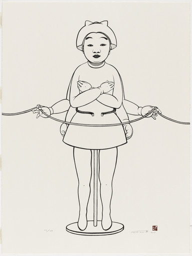 Kumi Machida. A Girl