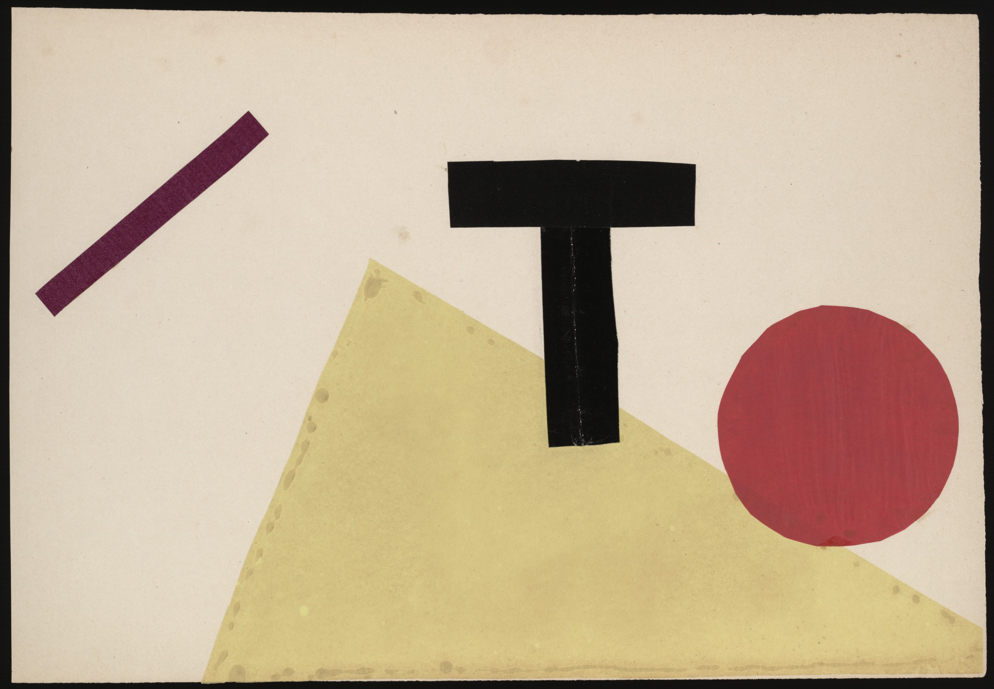 Various Artists, Vasilii Kamenskii, Aleksei Kruchenykh, Kirill Zdanevich. 1918. 1917