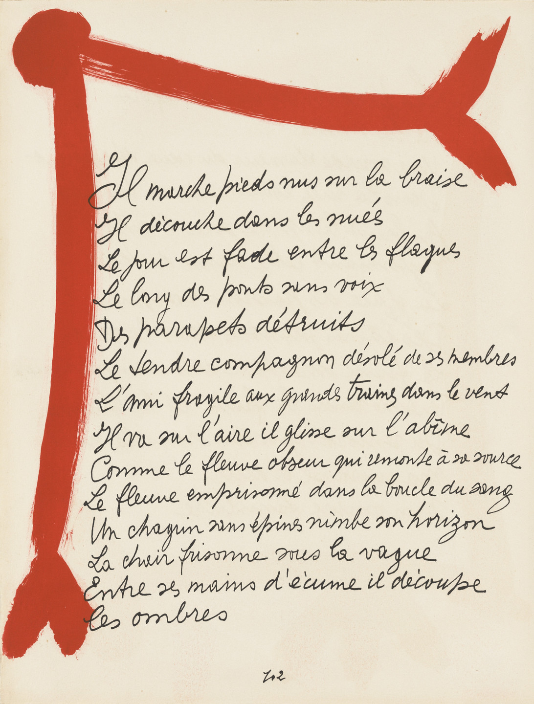Pablo Picasso. In-text plate (page 102) from Le Chant des morts. 1945–48, published 1948