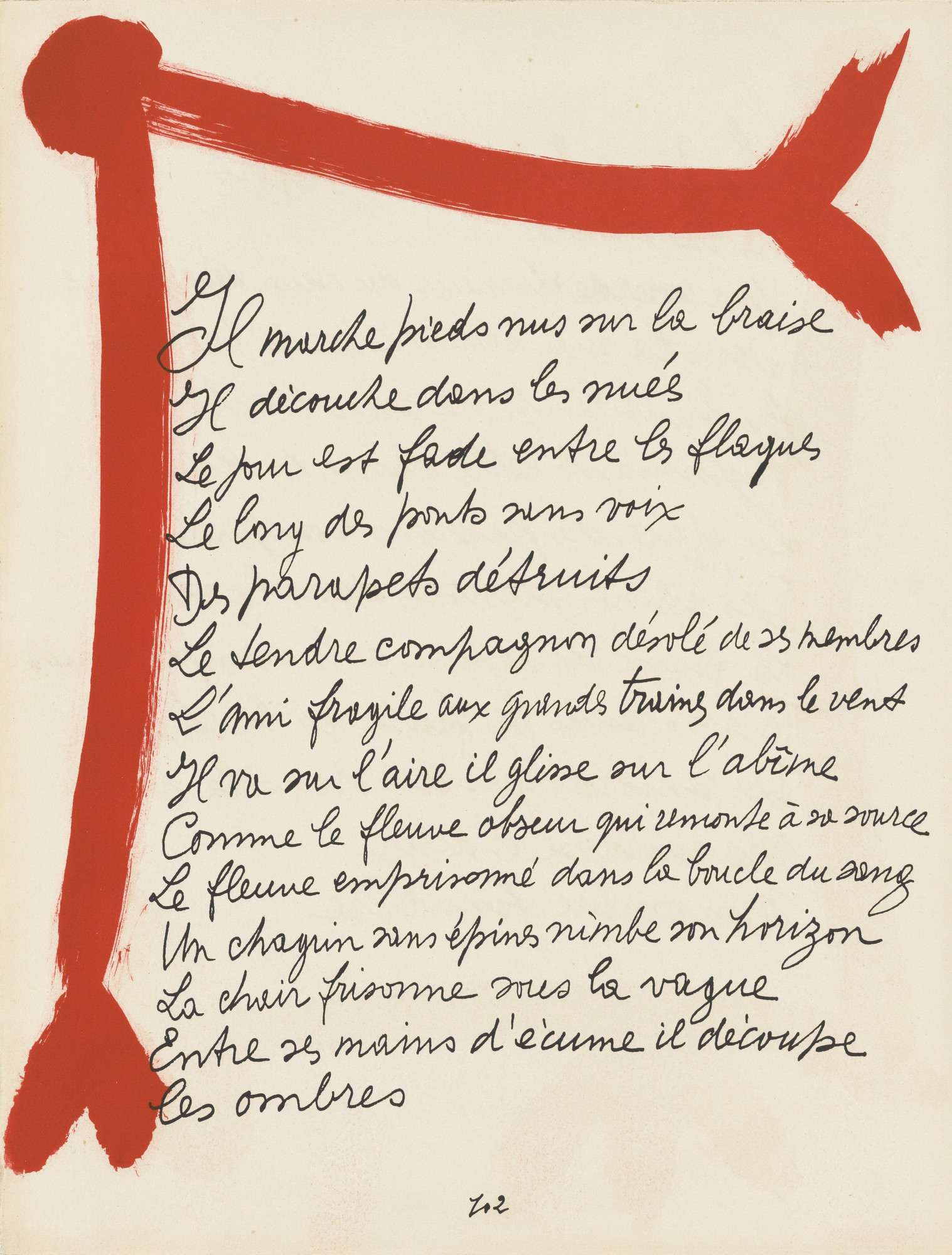 Pablo Picasso. In-text plate (page 102) from Le Chant des morts