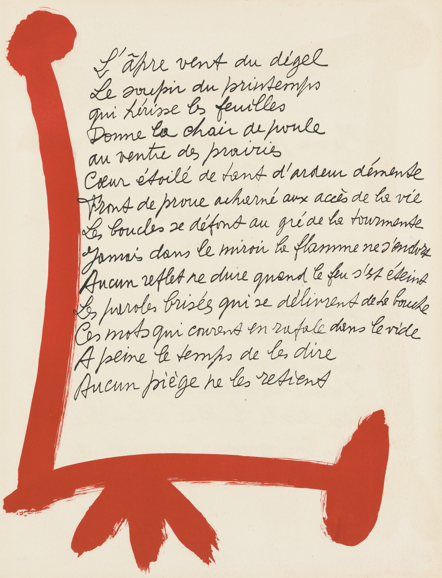 Pablo Picasso. In-text plate (page 103) from Le Chant des morts