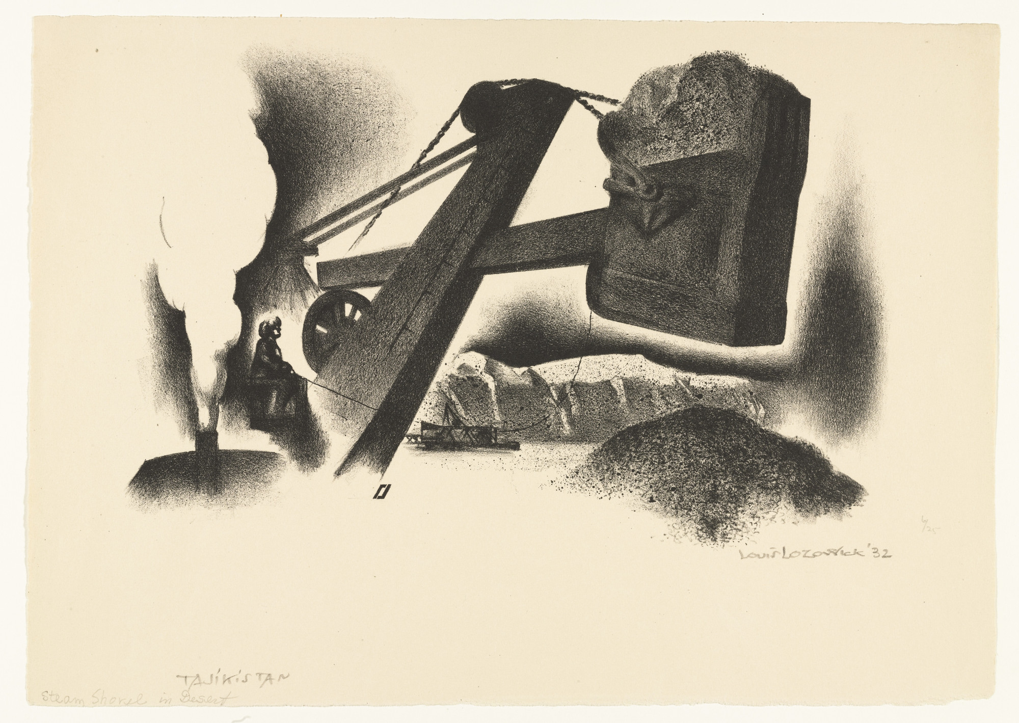 Louis Lozowick. Tajikistan, Steam Shovel in Desert. 1932