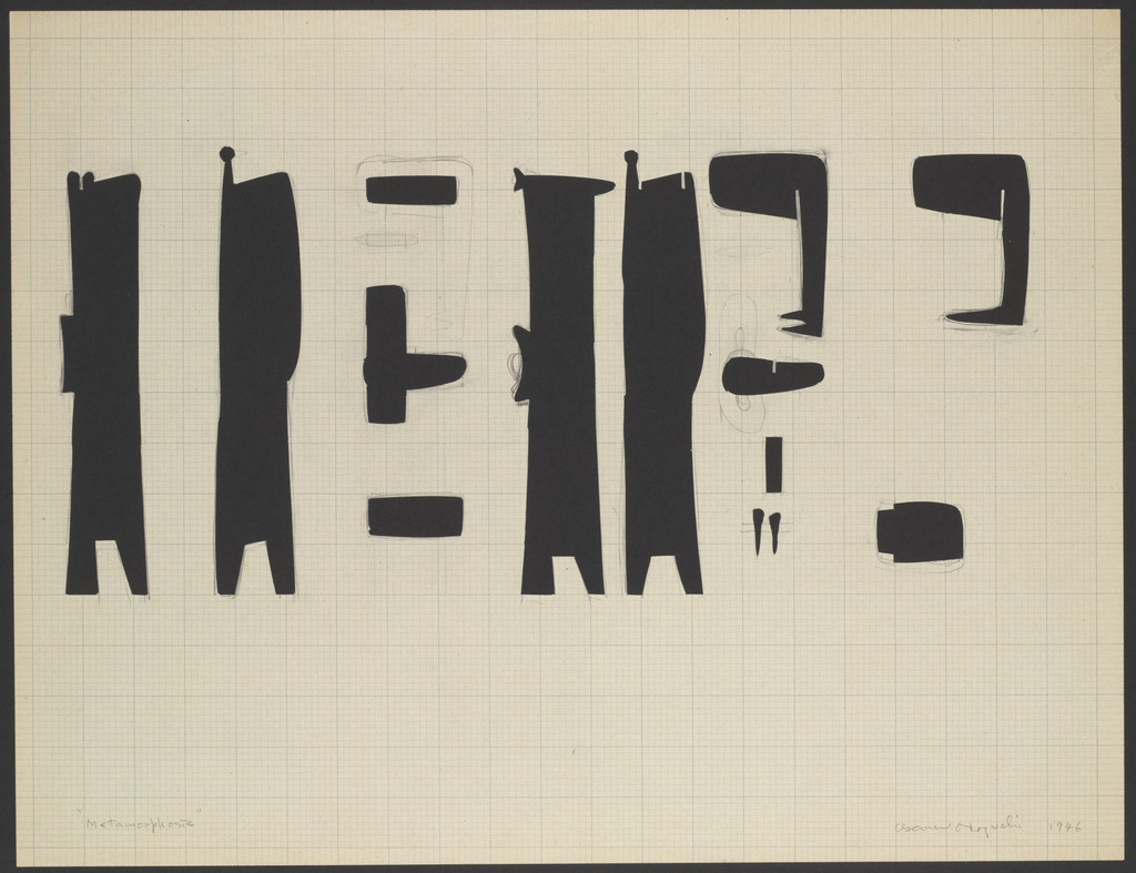 Metamorphosis by Isamu Noguchi