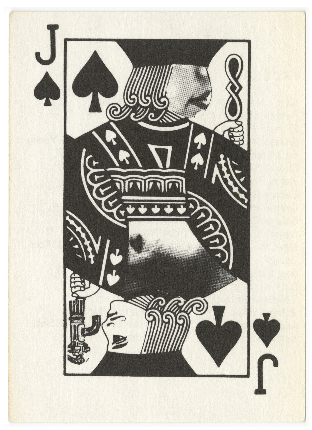 Various Artists, George Brecht, Willem de Ridder, Albert M. Fine, Ken Friedman, Shigeko Kubota, Frederic Lieberman, George Maciunas, Claes Oldenburg, Benjamin Patterson, James Riddle, Paul Sharits, Bob Sheff, Ben Vautier, Robert Watts. Flux Year Box 2. c. 1968