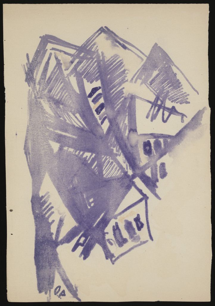 Plate (folio 8) from Te li le, Olga Rozanova, 1914