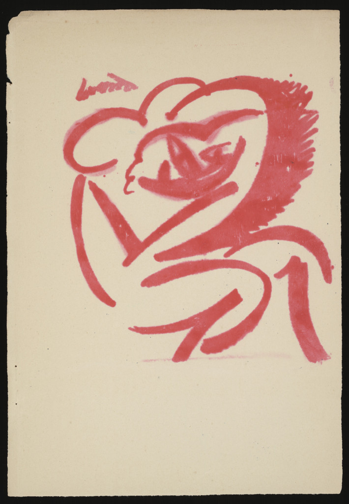 Plate (folio 14) from Te li le, Olga Rozanova, 1914