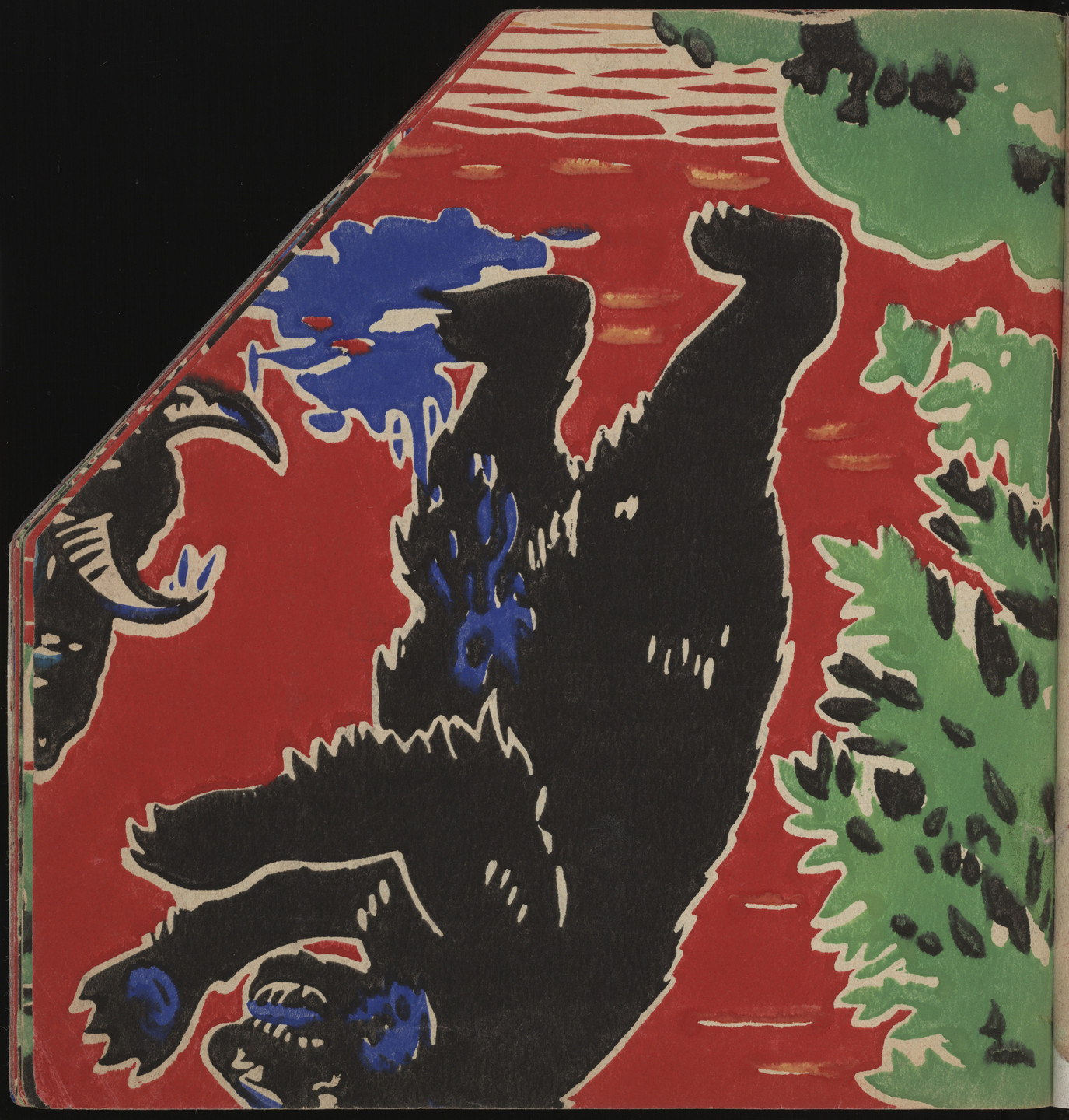 Vasilii Kamenskii. Nagoi sredi odetykh (Naked Among the Clad). 1914