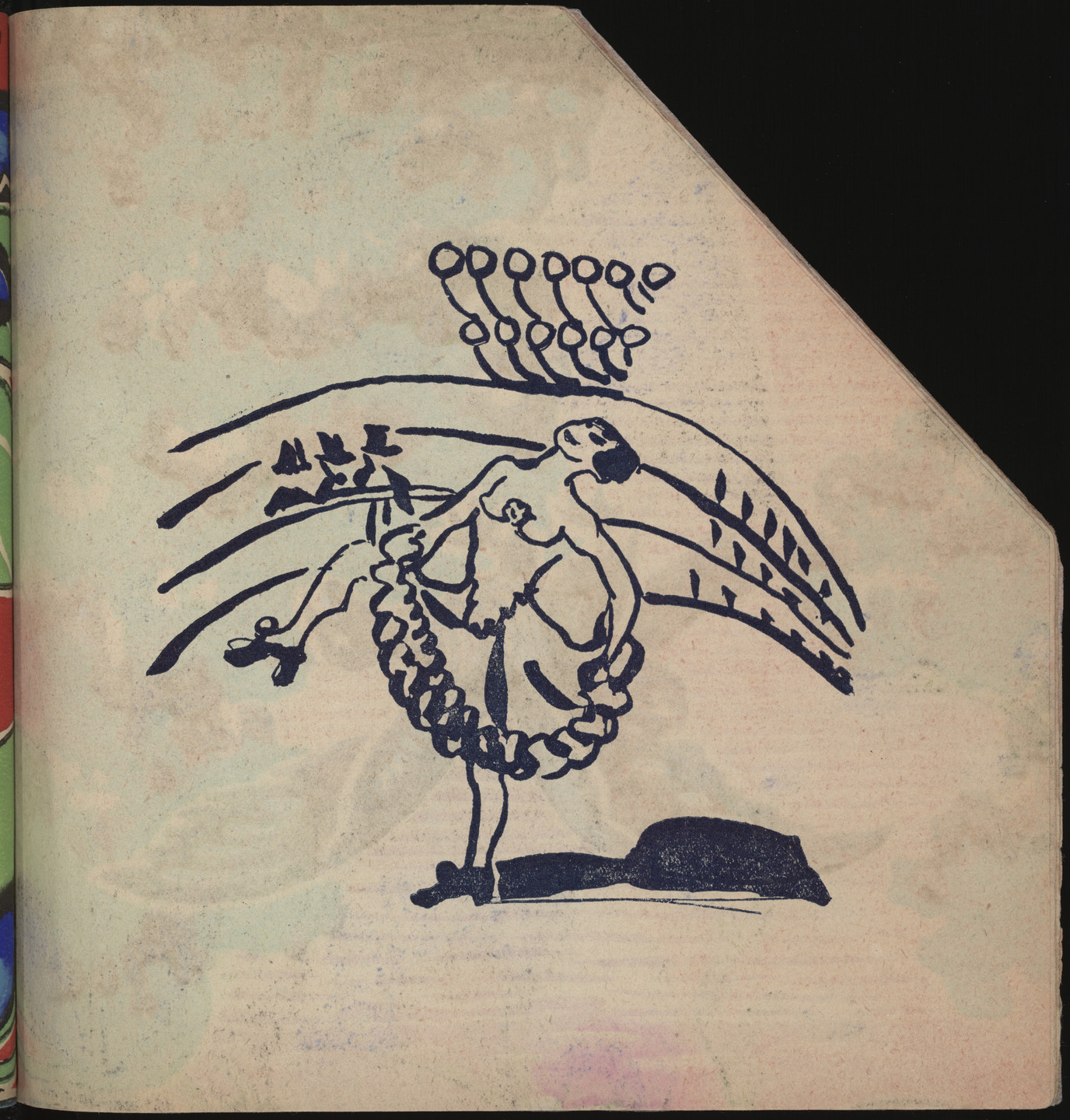 Vasilii Kamenskii. Nagoi sredi odetykh (Naked Among the Clad). 1914