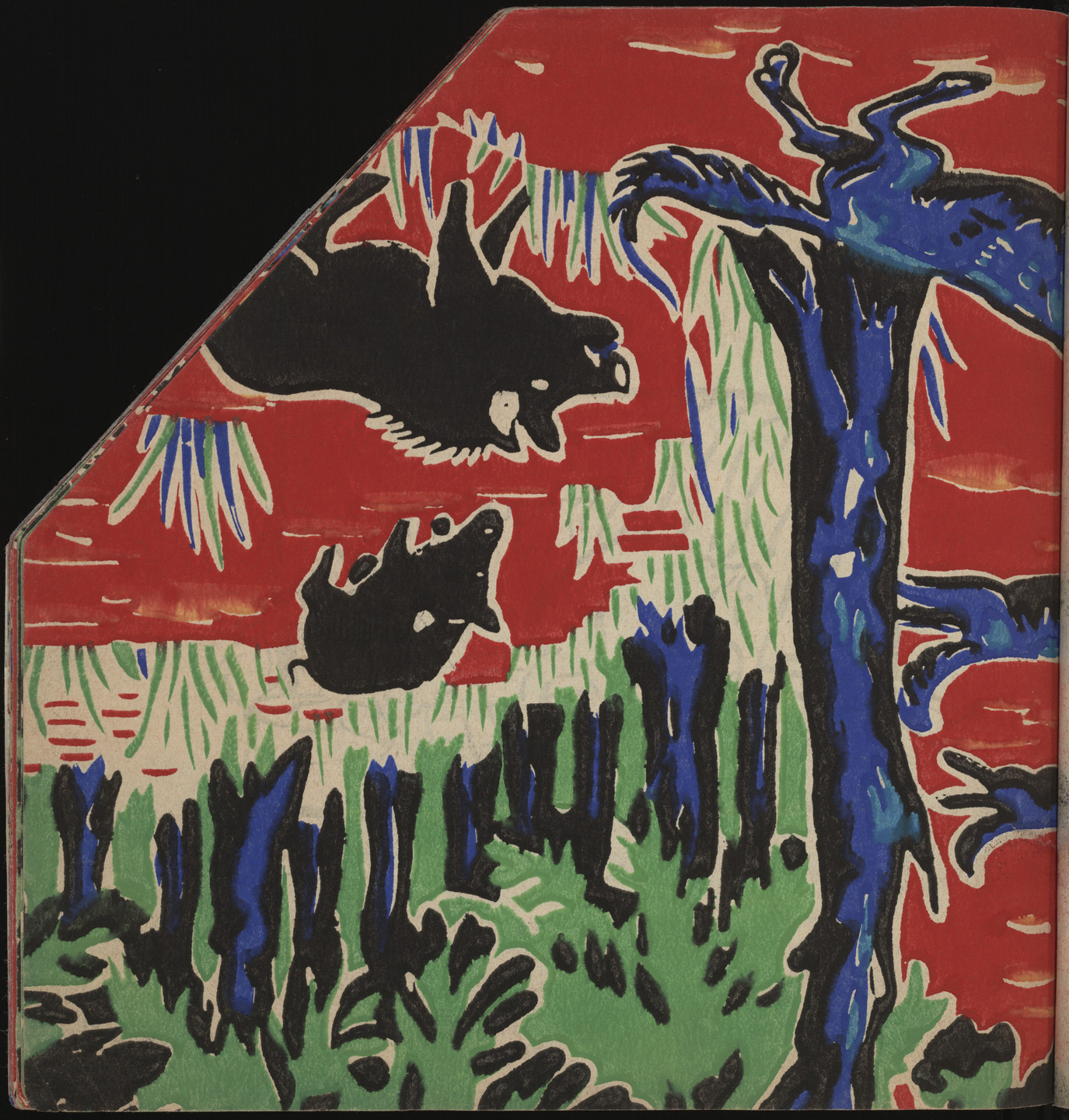 Vasilii Kamenskii. Nagoi sredi odetykh (Naked Among the Clad). 1914