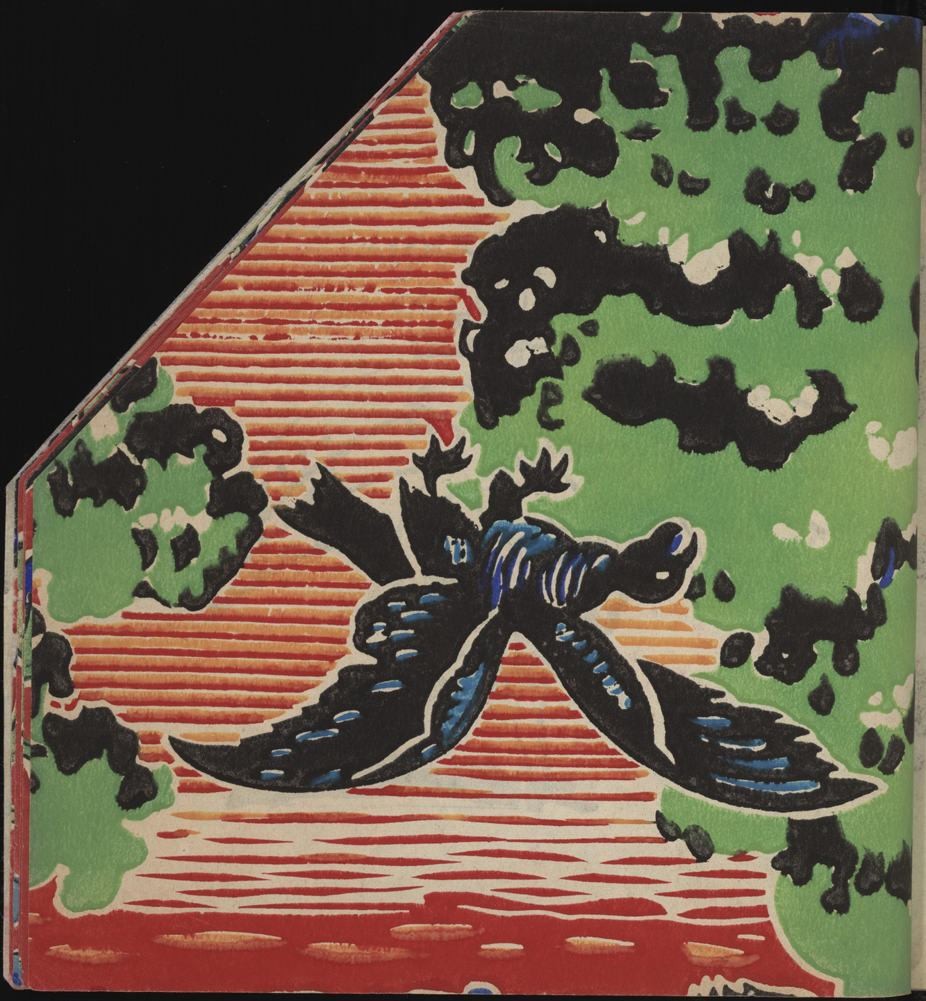 Vasilii Kamenskii. Nagoi sredi odetykh (Naked Among the Clad). 1914