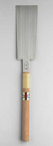 Dual edge (ryoba) saw