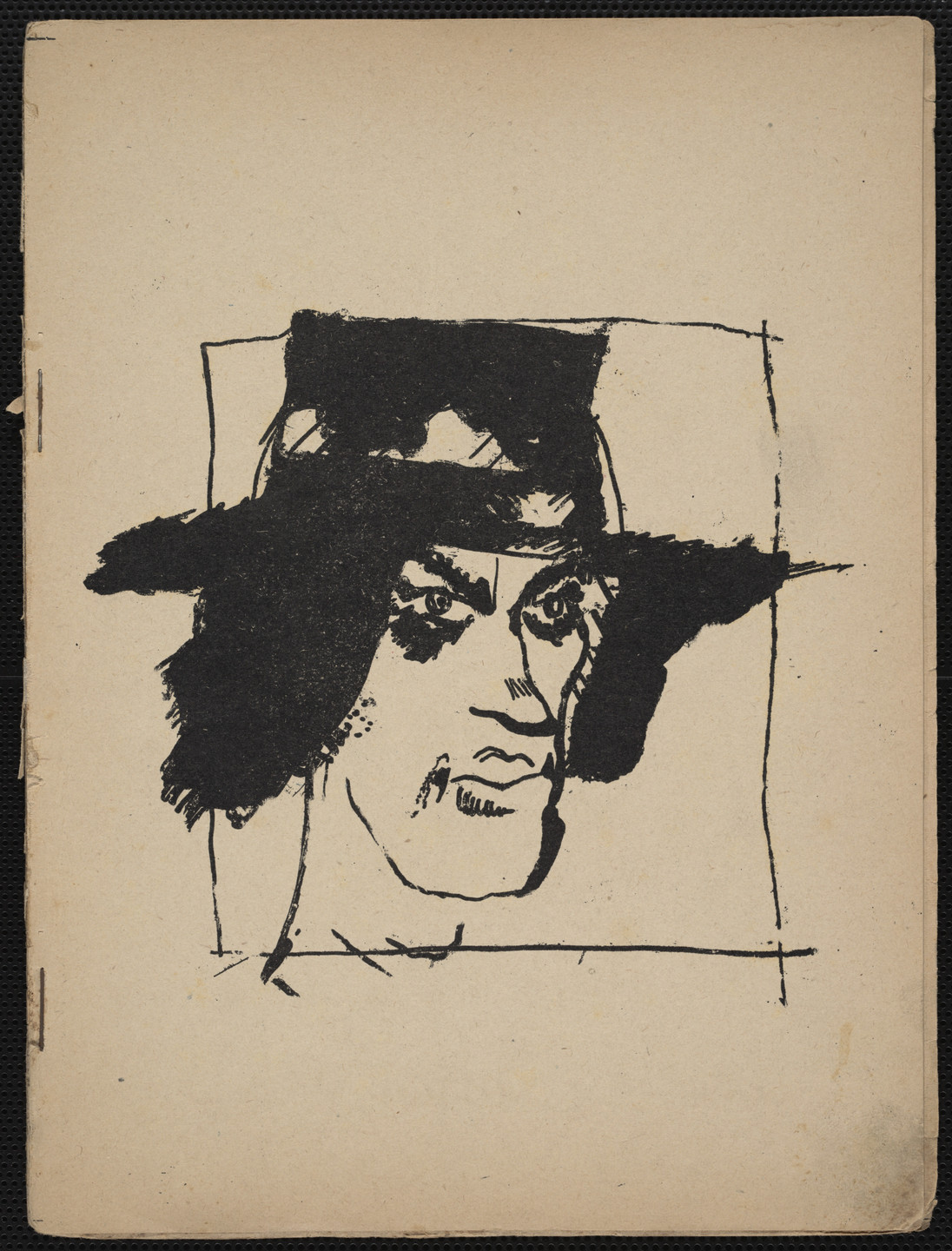 Various Artists, Vasilii Chekrygin, Vladimir Mayakovsky, Lev Shekhtel [Lev Zhegin]. Ia! (I!). 1913