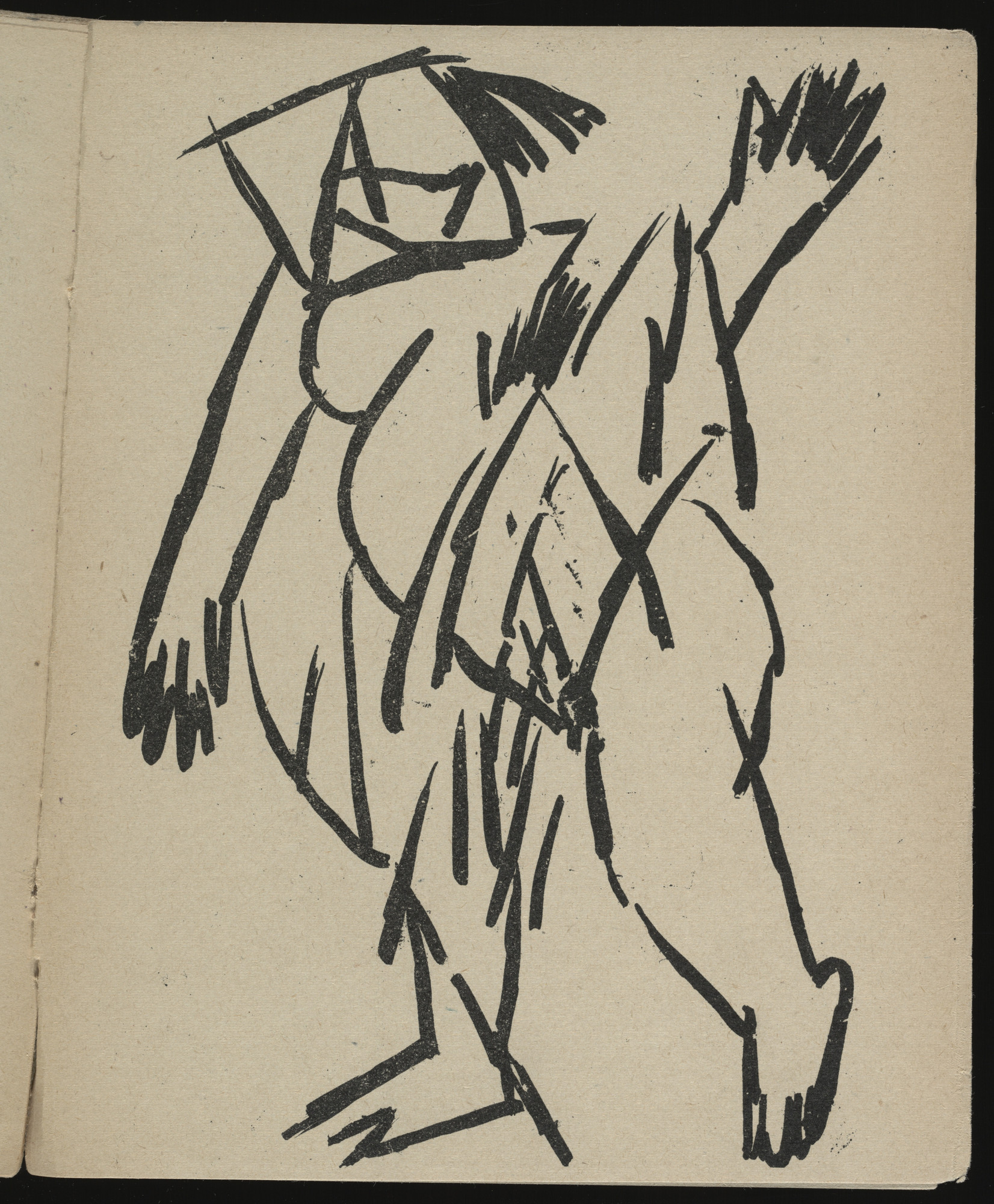 Mikhail Larionov. Poluzhivoi ( Half-Alive )