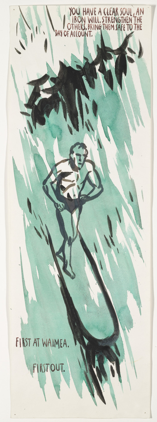 Raymond Pettibon. No Title (You have a...). 1990