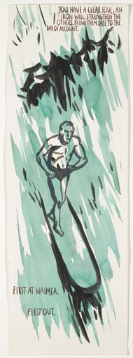 Raymond Pettibon. No Title (You have a...). 1990