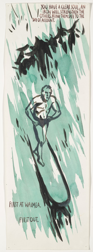 No Title (You have a...)